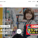 お宝創庫のフィギュア買取の評判は?口コミから高価買取なのか調査!